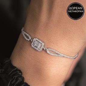 Jewels & Watches Bazaar